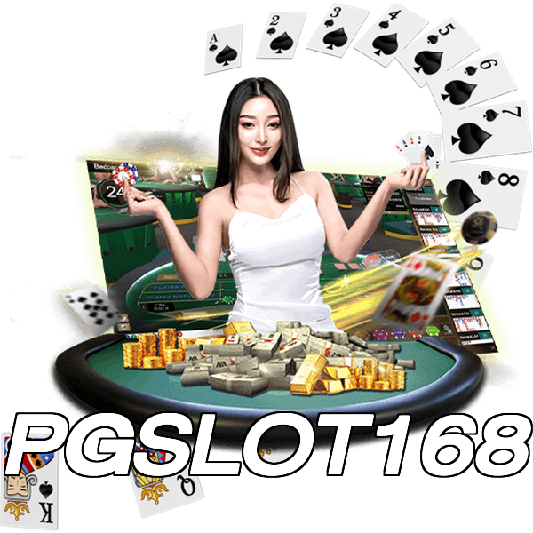 PGSLOT168